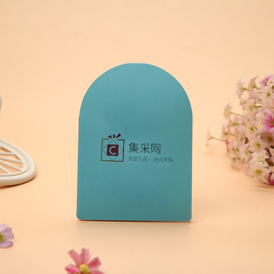 套裝組合異形便利貼 廣告便簽本