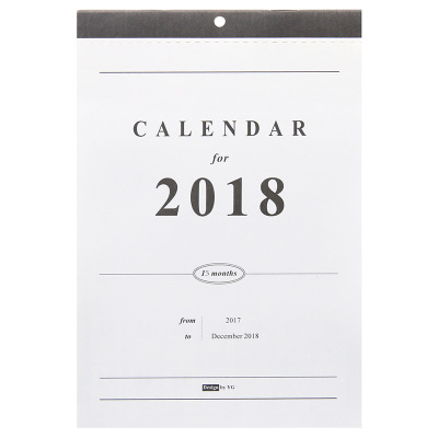 簡約可撕全年懸掛日歷