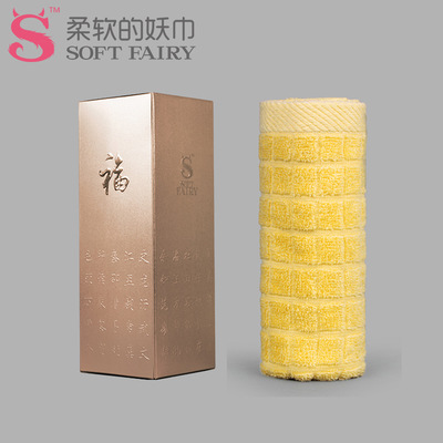 純棉毛巾可定制LOGO