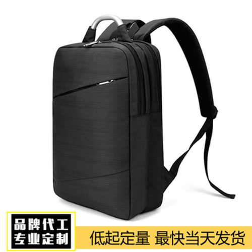 定制電腦雙肩包