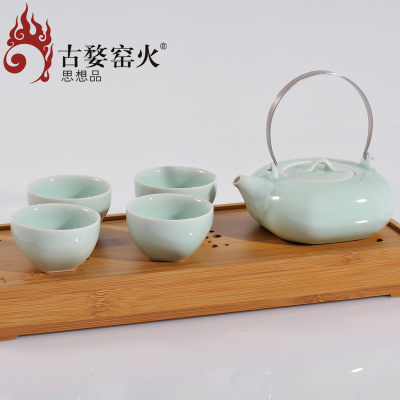 古婺窯火 陶瓷套裝茶盤一壺四杯