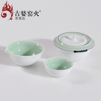 古婺窯火 旅行快客杯單人