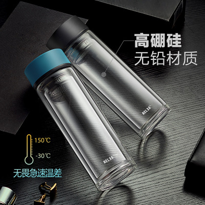 雙層玻璃杯水杯便攜泡茶杯