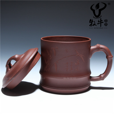 紫砂蓋杯大竹節550ml