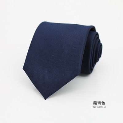 提花條紋領(lǐng)帶