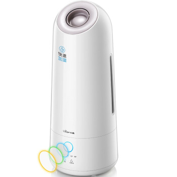 小熊JSQ-C50R1加濕器5L
