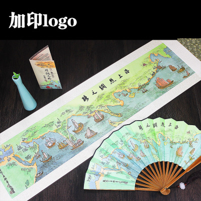 海上絲綢之路扇畫雙絕