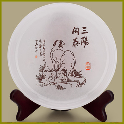 三陽(yáng)開(kāi)泰玉盤(pán)擺件