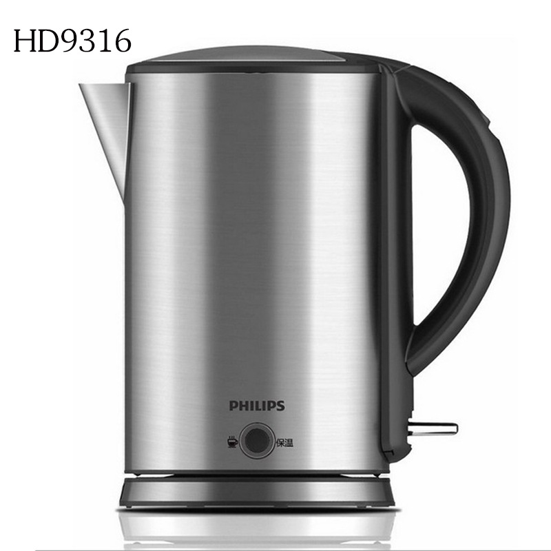 飛利浦Hd9316電熱水壺