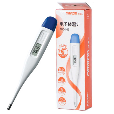 歐姆龍電子體溫計