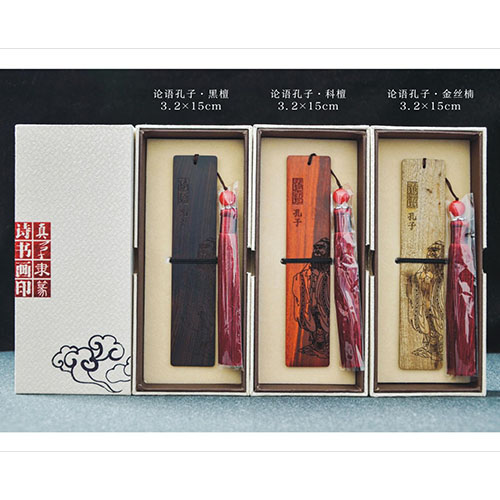 黑檀木尺套裝