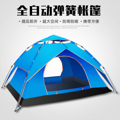 全自動露營帳篷