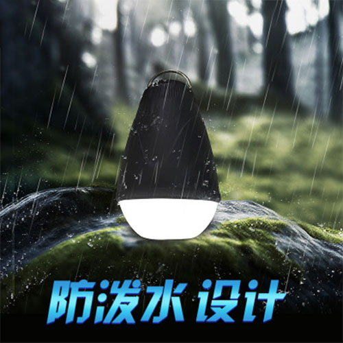 多功能照明野營燈
