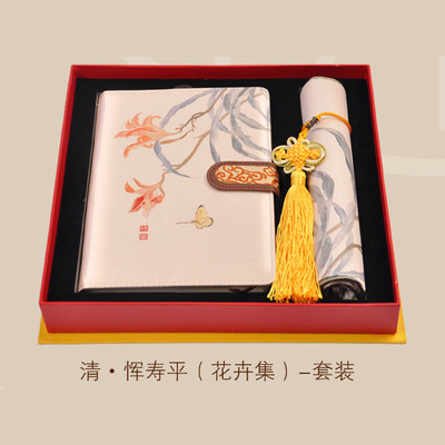 絲綢筆記本鼠標(biāo)墊套裝
