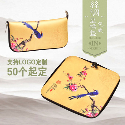 創(chuàng)意絲綢鼠標(biāo)墊