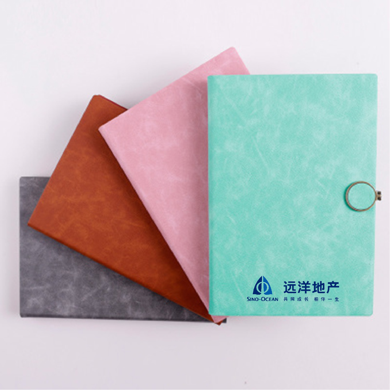 遠洋地產定制筆記本