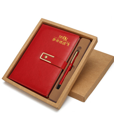 夢(mèng)帝德諾定制筆記本套裝