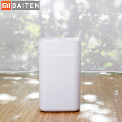 小米拓牛智能感應垃圾桶