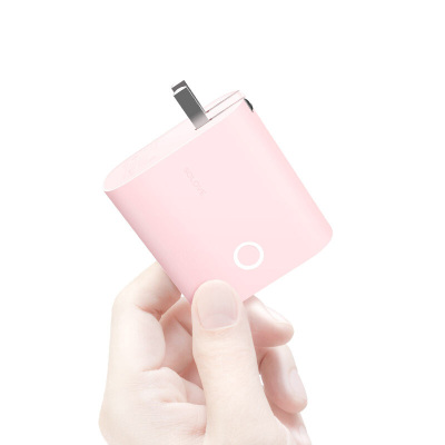 充電寶充電器二合一