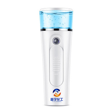 富宇化工定制蒸臉器