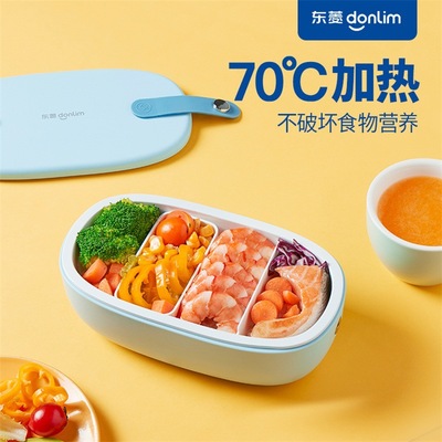 東菱 DL-1166東菱電熱飯盒