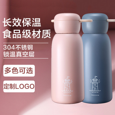 大肚杯真空不銹鋼保溫杯