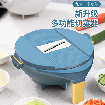 多功能切菜器