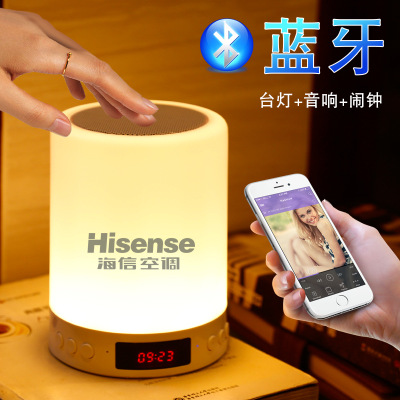 創(chuàng)意藍牙音箱小夜燈