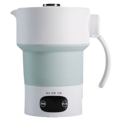 迷你硅膠折疊電熱水壺
