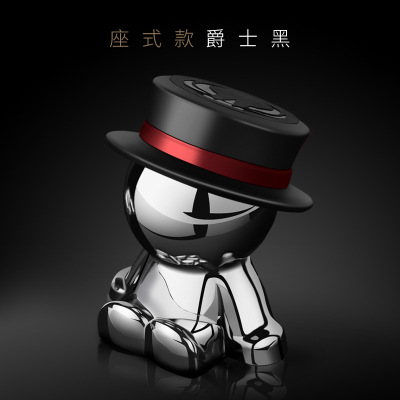 汽車手機支架