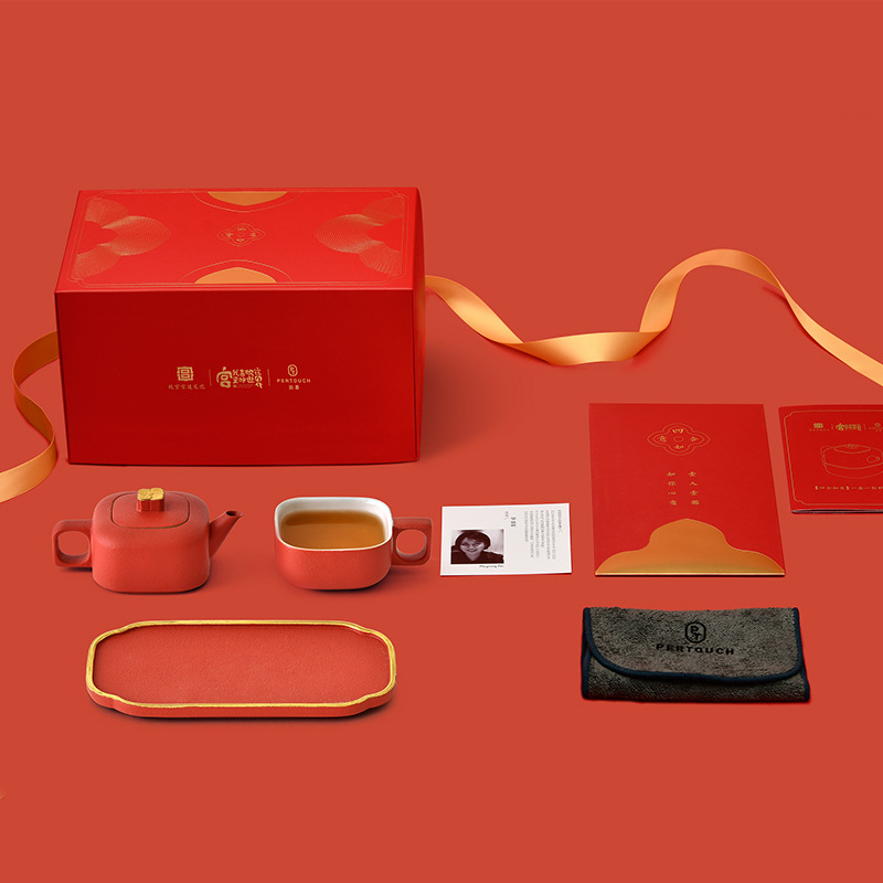 四合如意茶具套裝