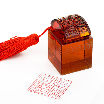 琉璃印章擺件定制