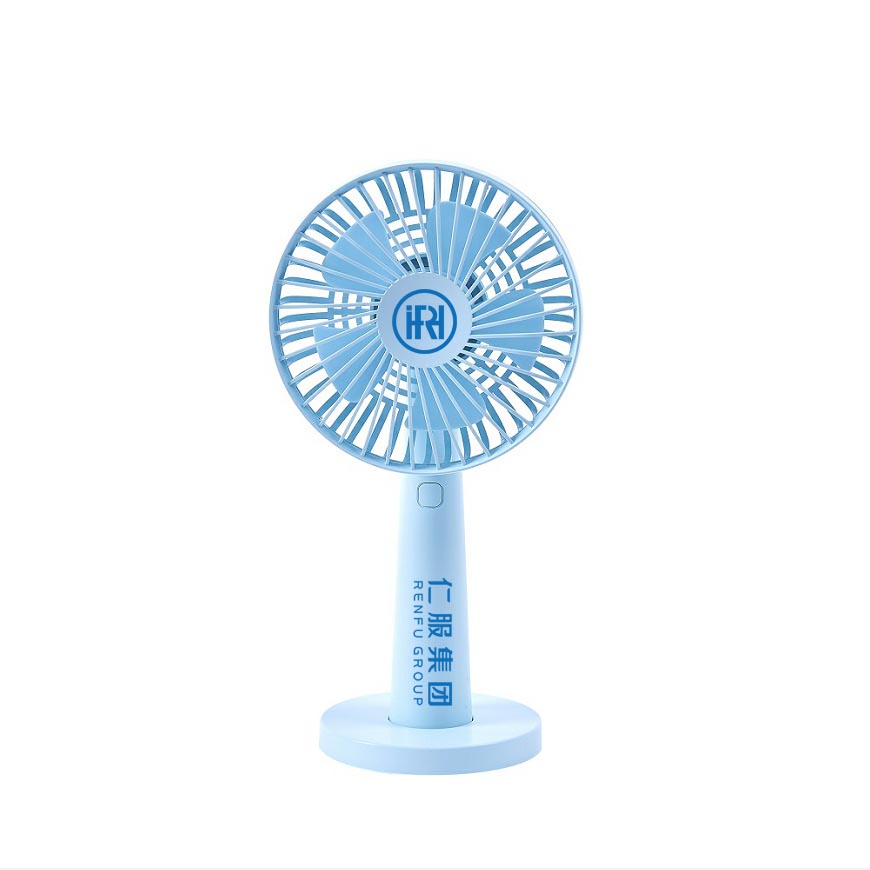 簡約手持風扇帶底座usb充電