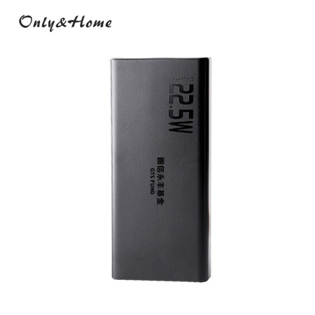 全兼容閃充電源