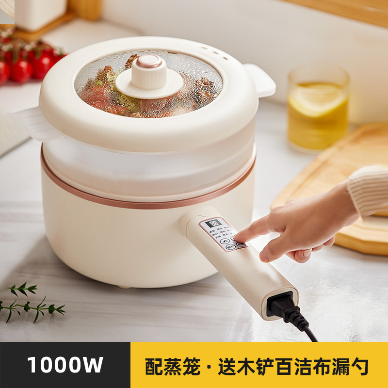 摩動3L電煮鍋